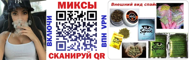 Бутират буратино  кракен сайт  Великий Устюг 