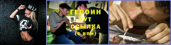 МДМА Богданович