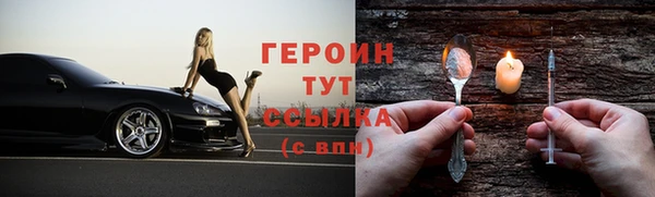 спиды Беломорск