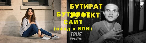 МДМА Богданович