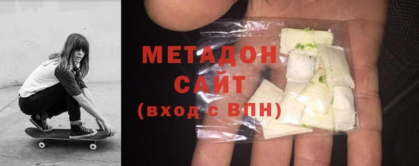 мет Белоозёрский