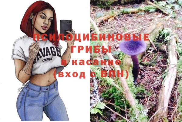 мет Белоозёрский