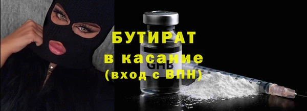 спиды Беломорск