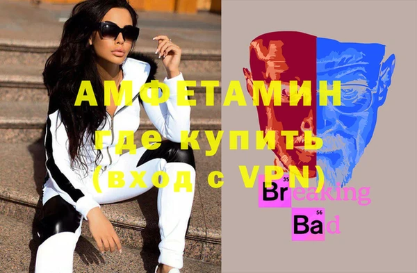 MESCALINE Богородицк
