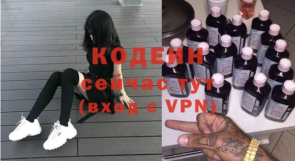 мет Белоозёрский