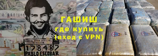 МДМА Богданович