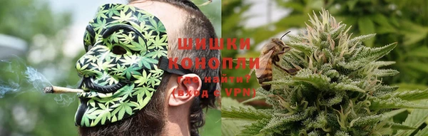 герыч Богородск