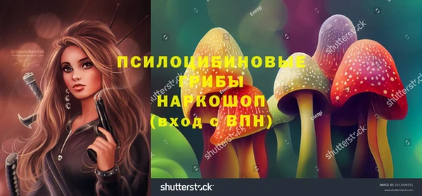 мет Белоозёрский