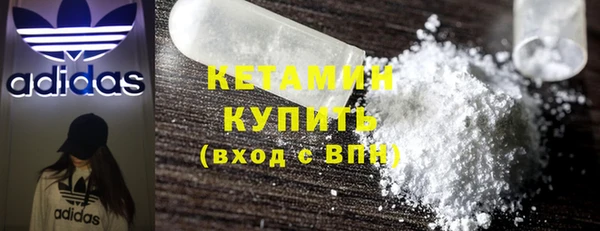 MESCALINE Богородицк