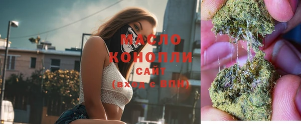 мет Белоозёрский
