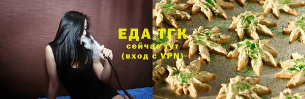 спиды Беломорск