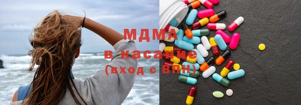 спиды Беломорск