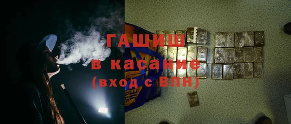 спиды Беломорск
