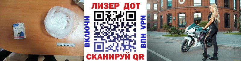 Лсд 25 экстази кислота  Великий Устюг 