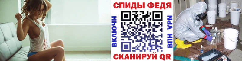 Метамфетамин мет  Великий Устюг 