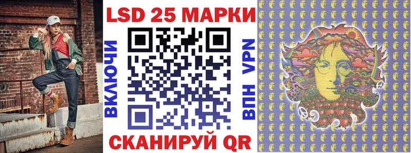 где купить наркоту  Великий Устюг  shop какой сайт  Марки N-bome 1,8мг  ссылка на мегу ССЫЛКА 